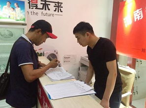 警惕求職陷阱 鄭州黑中介連環套坑害學生，職業中介活動亂象亟待整治